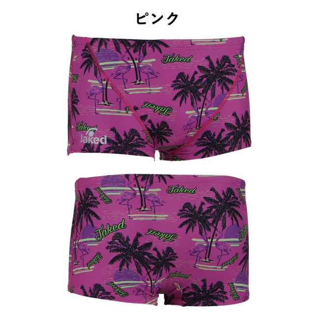 Jakedメンズ練習用トレーニング水着820680