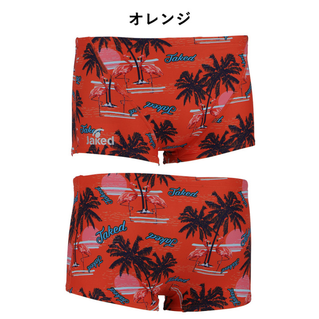 Jaked】【2026FW】ショートスパッツ 830443