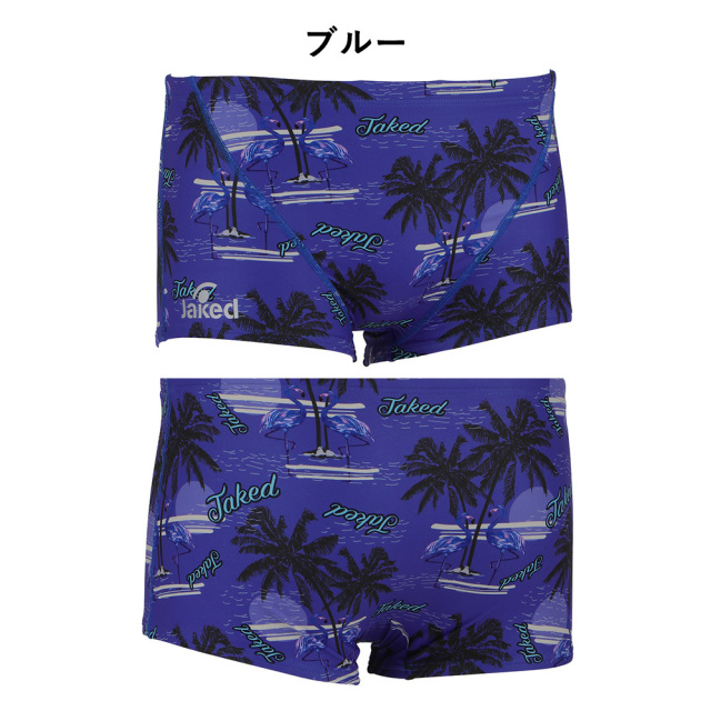 Jaked】【2026FW】ショートスパッツ 830443