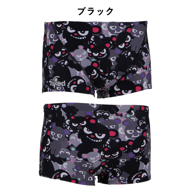 Jakedメンズ練習用トレーニング水着820680