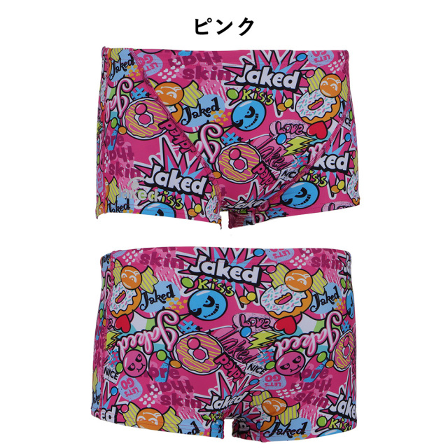 Jakedメンズ練習用トレーニング水着820680