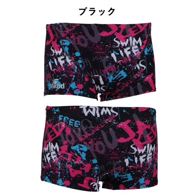 Jakedメンズ練習用トレーニング水着820680