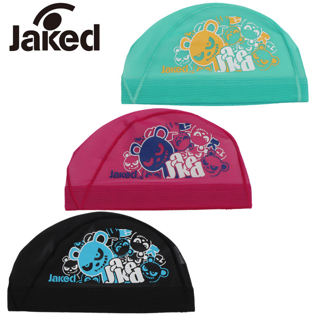Jakedユニセックススイムキャップ830280