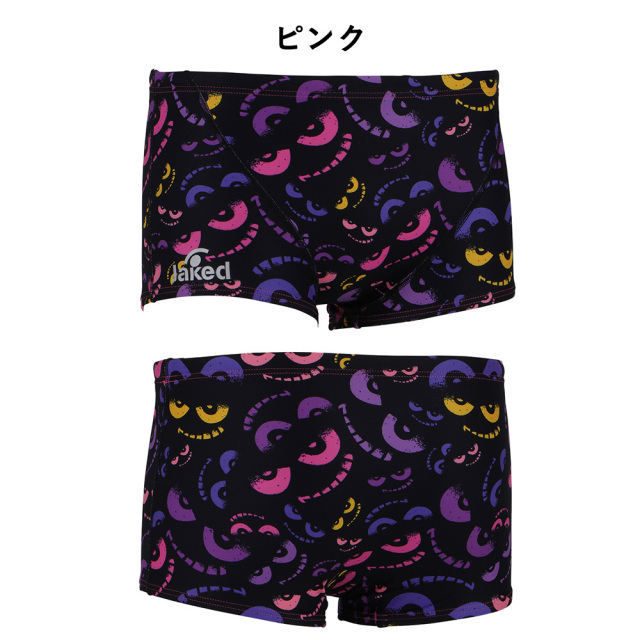 Jakedメンズ練習用トレーニング水着820680