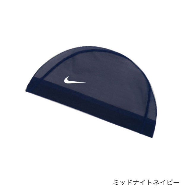 NIKE メッシュキャップ 907461