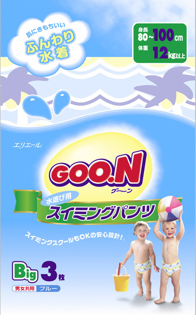 FOOTMARK  GOO.Nスイミングパンツ（水遊び用パンツ）　３枚入り×４パック 246275