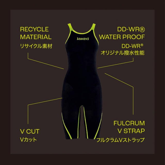 Jaked】J-EKO OPEN BACK 820125
