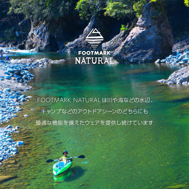 FOOTMARK NATURAL 長袖プルオーバーTシャツ（アクアホール）241867