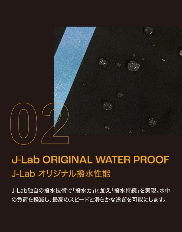 Jaked】J-KOMP CLOSE BACK 820116