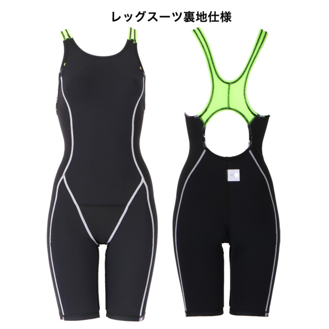 Jaked】【2026SS】レッグスーツ 830385