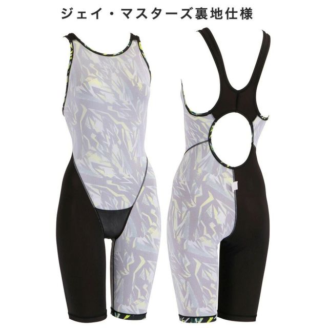 Jaked】【2026SS】J-MASTERS 830359