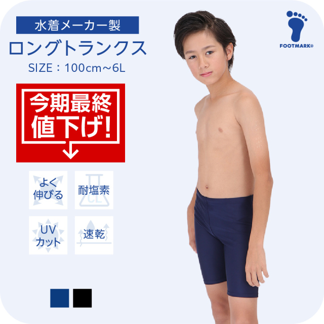 nesage_1210137_01.jpg?t=