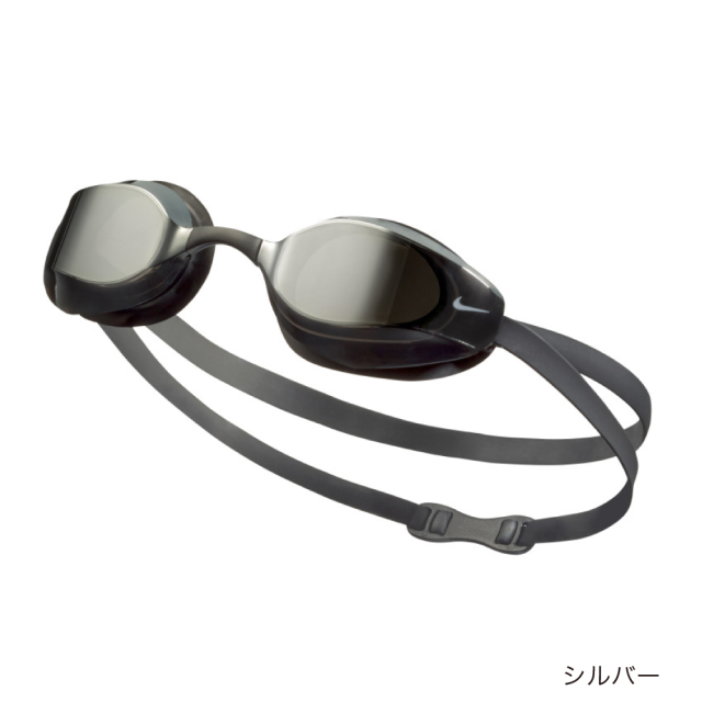NIKE SB ナイキ　ゴーグル NIKE ヴェイパー ミラー ゴーグル NESSA176 2986001