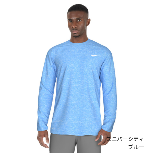 NIKE SWIM公式】NIKE ヘザー ロングスリーブ ハイドロガード NESSA590