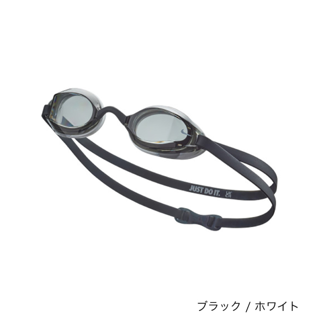 まとめ割対象 20点で10％OFF、30点で15％OFF、40点で20％OFF】【NIKE