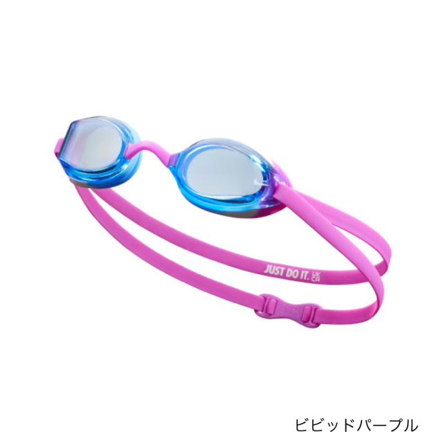 まとめ割対象 20点で10％OFF、30点で15％OFF、40点で20％OFF】【NIKE