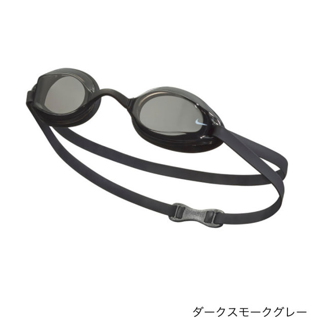 2023 SP SU 新商品 】NIKE SWIM レガシー（BPAフリー）ゴーグル NESSD131