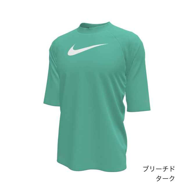 NIKE SWIM公式】ナイキ ボーイズソリッド半袖ハイドロガード NESSD828