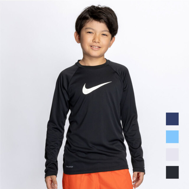 【NIKE SWIM公式】ナイキ ボーイズソリッド長袖ハイドロガード NESSD829
