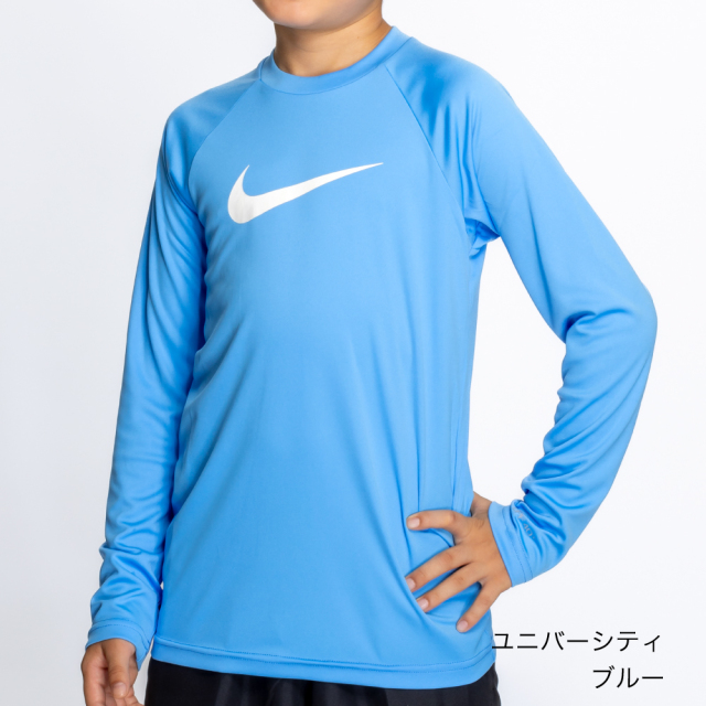 NIKE SWIM公式】ナイキ ボーイズソリッド長袖ハイドロガード NESSD829