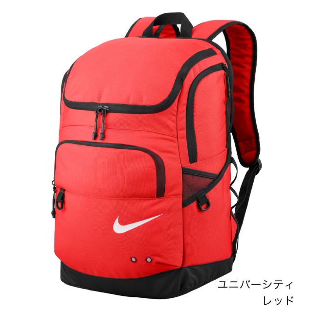 NIKE SWIM公式】ナイキ 35L スイムバックパック nesse138
