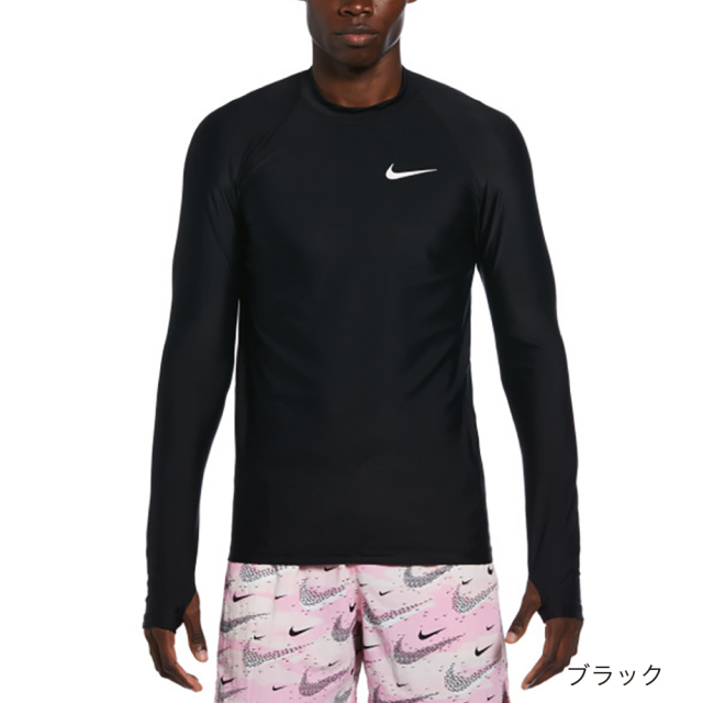 NIKE SWIM公式】ナイキ ホワイトウォーター長袖ハイドロガード nesse473