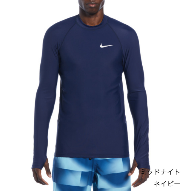 NIKE SWIM公式】ナイキ ホワイトウォーター長袖ハイドロガード nesse473