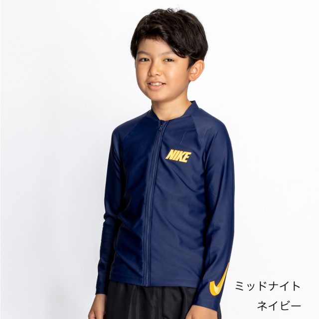 NIKE - ☆新品☆NIKEナイキ 海外テニスウェア  長袖トップス US-M  Navy NIKE ナイキ ラッシュガード キッズ 長袖 かぶり SWIM 子供 150