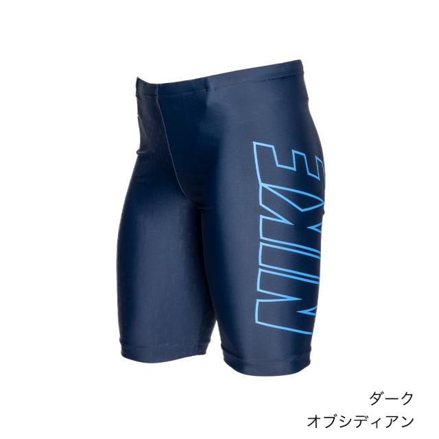 NIKEスイムウェア Nike Hydrastrong Crystal Wave Jammer – Elsmore Swim Shop