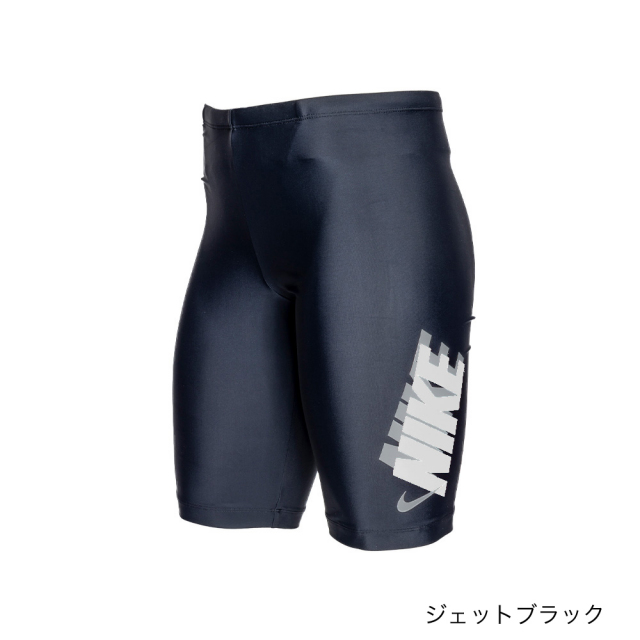 NIKE SWIM公式】ナイキ SS25ルーズフィットジャマー NESSF008