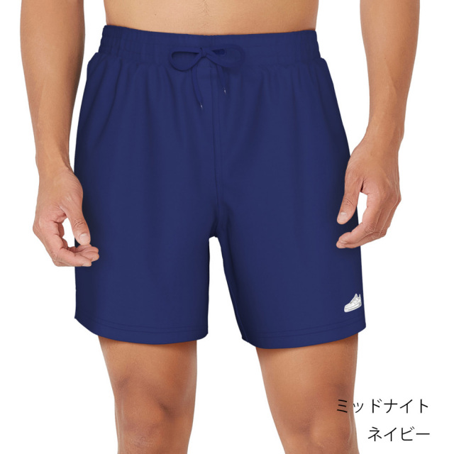 NIKE SWIM公式】ナイキ AF1パッチリサイクルナイロンショーツ nessf509