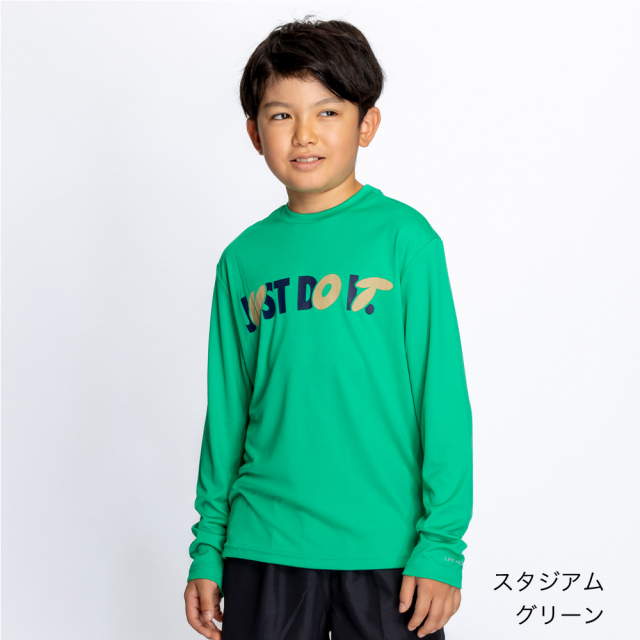 NIKE SWIM公式】ナイキ ボーイズバブルJDIグラフィック長袖ハイドロ