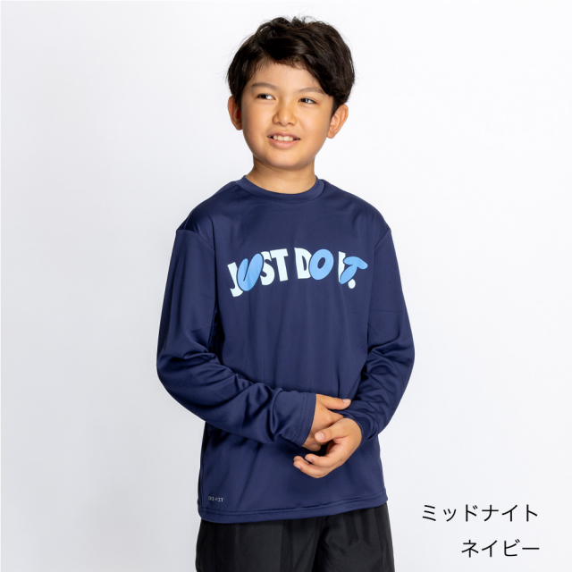 NIKE SWIM公式】ナイキ ボーイズバブルJDIグラフィック長袖ハイドロ