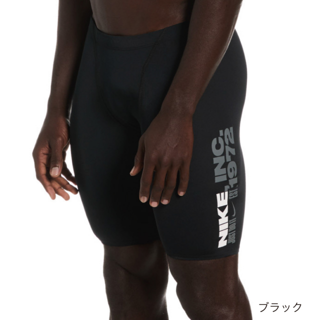 NIKE SWIM公式】【2026SS】ナイキ ハイドラストロングマルチ