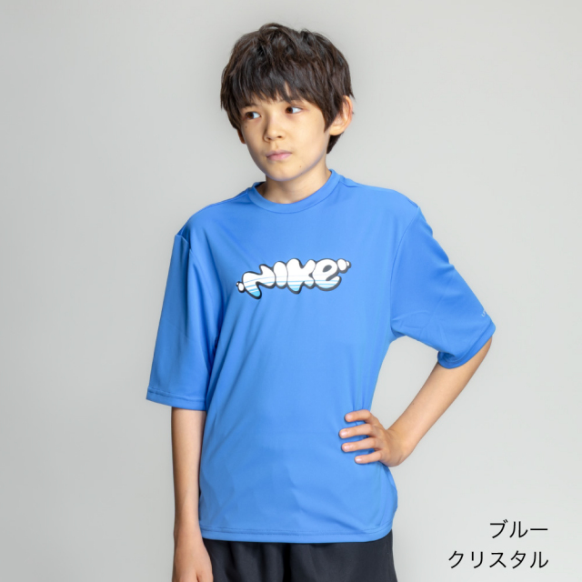 NIKE SWIM公式】26SS ナイキ ボーイズバブル半袖ハイドロガード nessg831