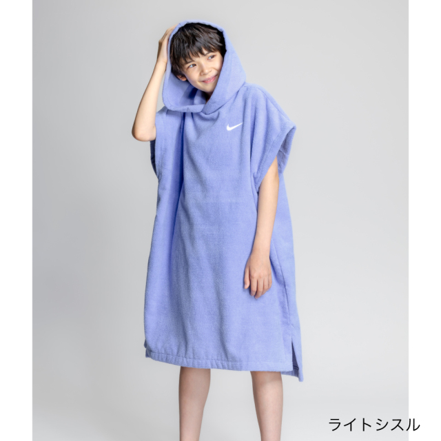 NIKE SWIM公式】26SS ナイキ お着替えポンチョ nessg840