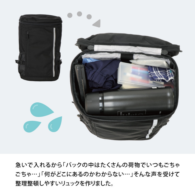 onelook_web_2025_03.jpg?t=