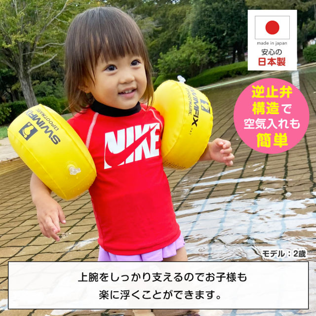 りんごっち 津軽のりんご（280ml）｜その他飲料 | | 商品情報 | ポッカサッポロ