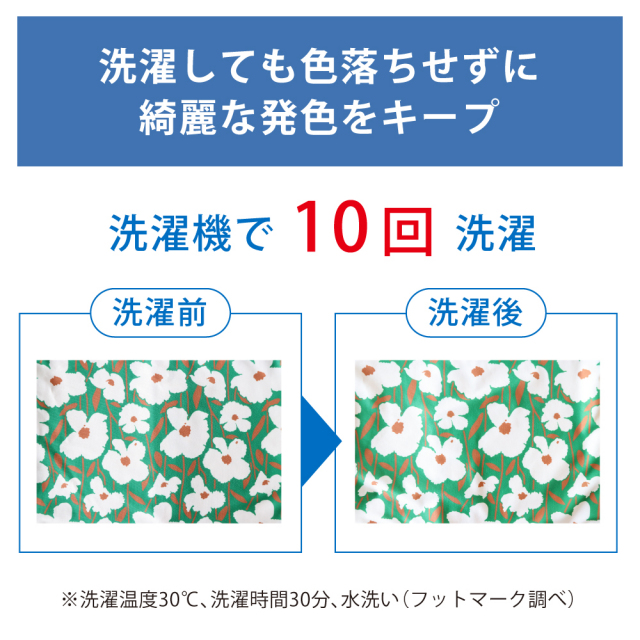 FOOTMARK長持ちする水着256615フィットネス水着レディースセパレーツセパレートブランドシニアフットマークFOOTMARKfootmarkめくれ防止