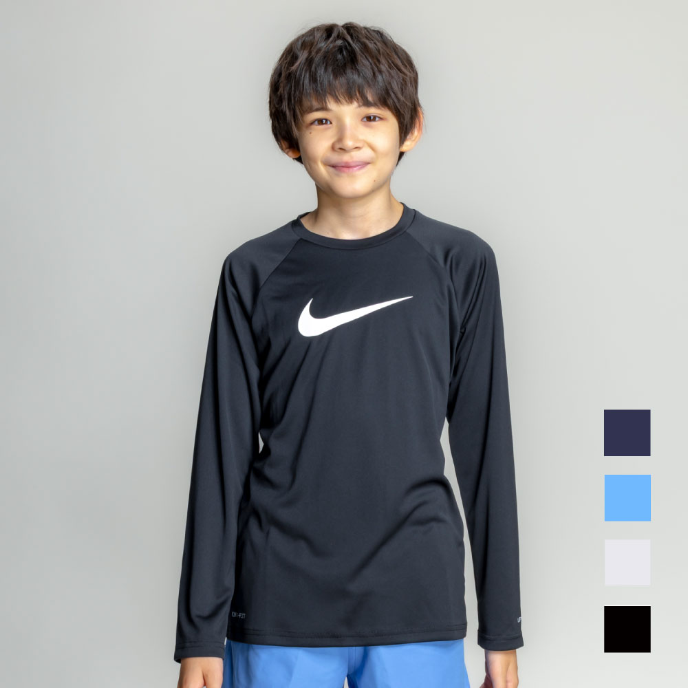 【NIKE SWIM公式】ナイキ ボーイズソリッド長袖ハイドロガード NESSD829