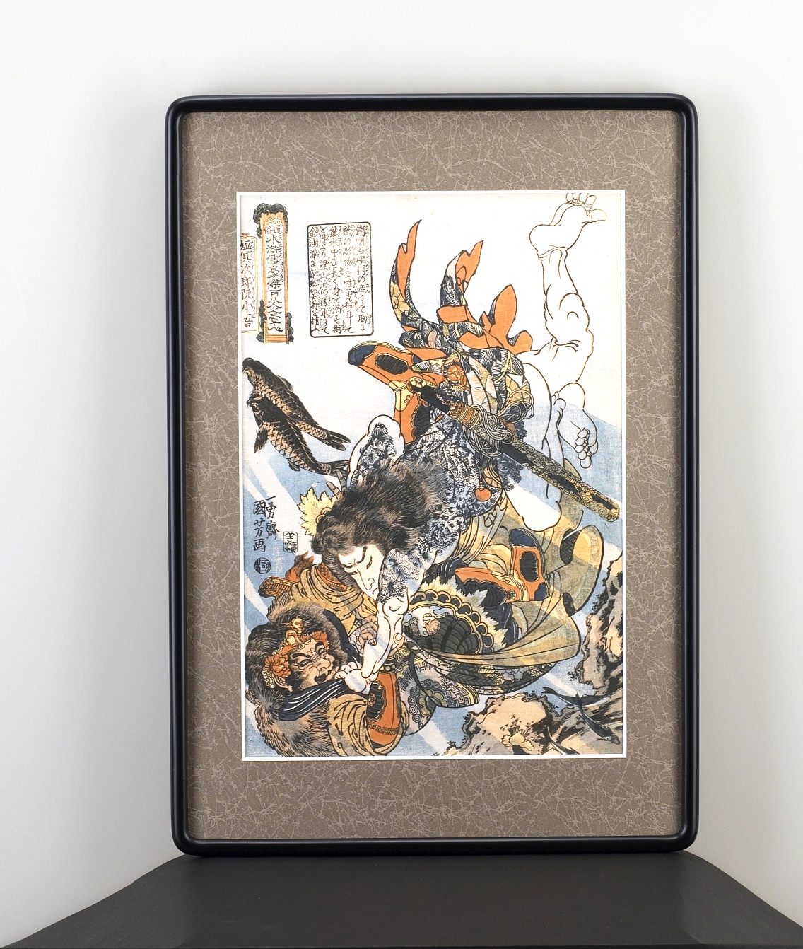 「風俗水滸伝 百八人之内 表面神鲍旭 他」春画3枚|艶本 浮世絵 木版画 風俗水滸伝 百八人之内 表面神鲍旭 他」春画3枚