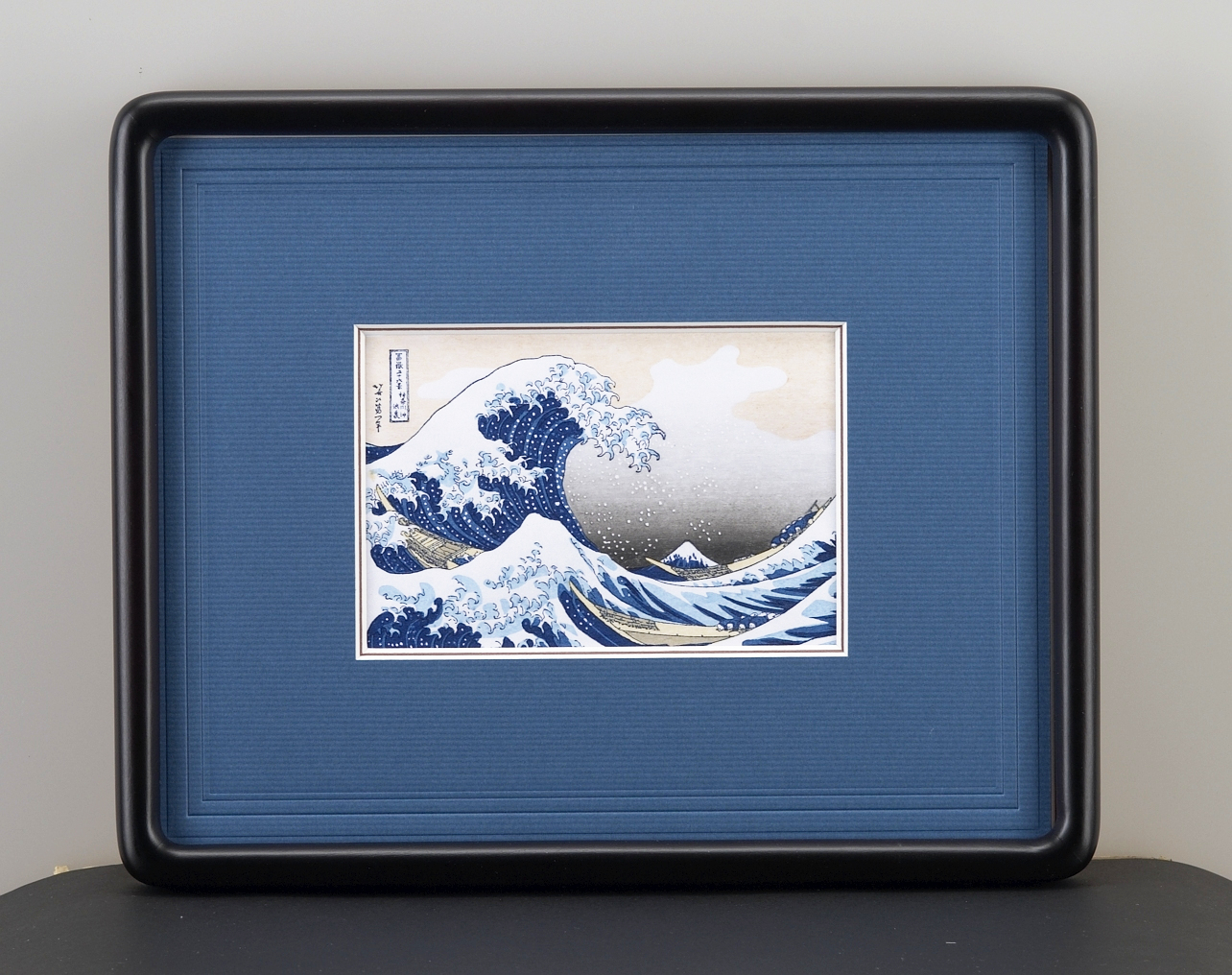 木版画 葛飾北斎 富岳三十六景「神奈川沖浪裏」 小額入りマット