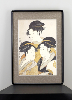 浮世絵　酒井好古堂　東海道53次 浮世絵 酒井好古堂 東海道53次
