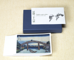 ポストカードセット】 富嶽三十六景全46枚（紙箱入り） 浮世絵