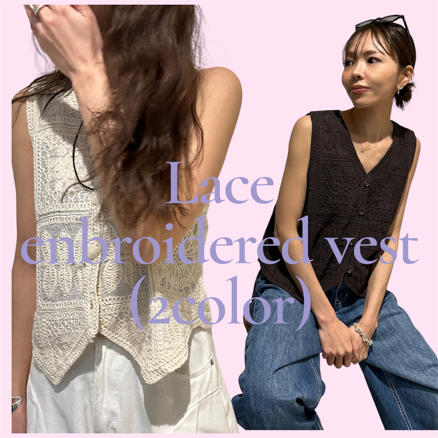 ulu (ウル）selectshop レディース ファッション、ハンドメイド