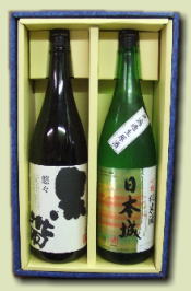 【酒通におすすめ・常温・燗が特におすすめ】福光屋黒帯特別純米・日本城吟醸純米天野米1800ml×2本箱入