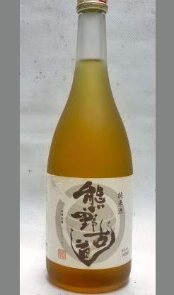 世界で１本であろう熟成酒　和歌山　2014BY鈴木宗右衛門酒造　純米「熊野古道」720ml