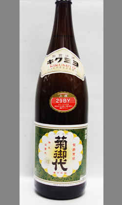 名手酒造店　和歌山　29BY 菊御代　上撰3年熟成原酒　1800ml