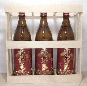 【会員限定】瓶内熟成した赤霧島を飲みくらべてお酒の可能性を発見してください。赤霧島900ml×３本飲みくらべギフト