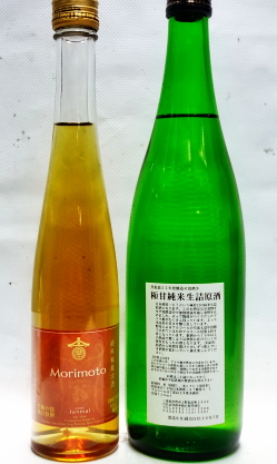 あなたの知らない日本酒の世界　おもしろすぎ！この思いつきを製品化するのがスゴイ！三重　森本仙右衛門商店　極甘純米無加水ALC７度生詰原酒720ml、2001BY純米無加水原酒秘蔵古酒ALC１度300ml(あんずちゃん)飲みくらべ